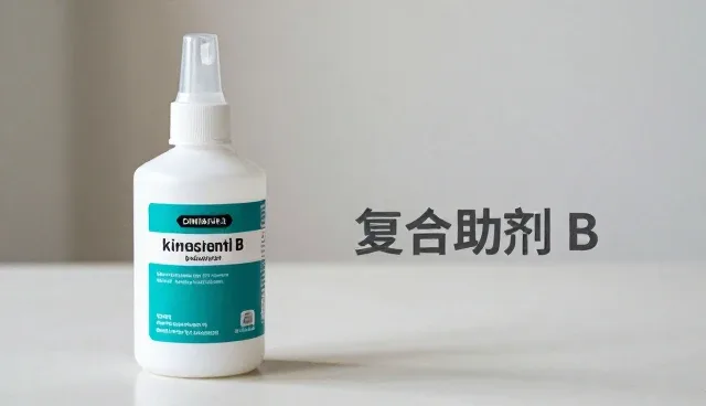 助剂供应中的配方管理应用条件与选择依据